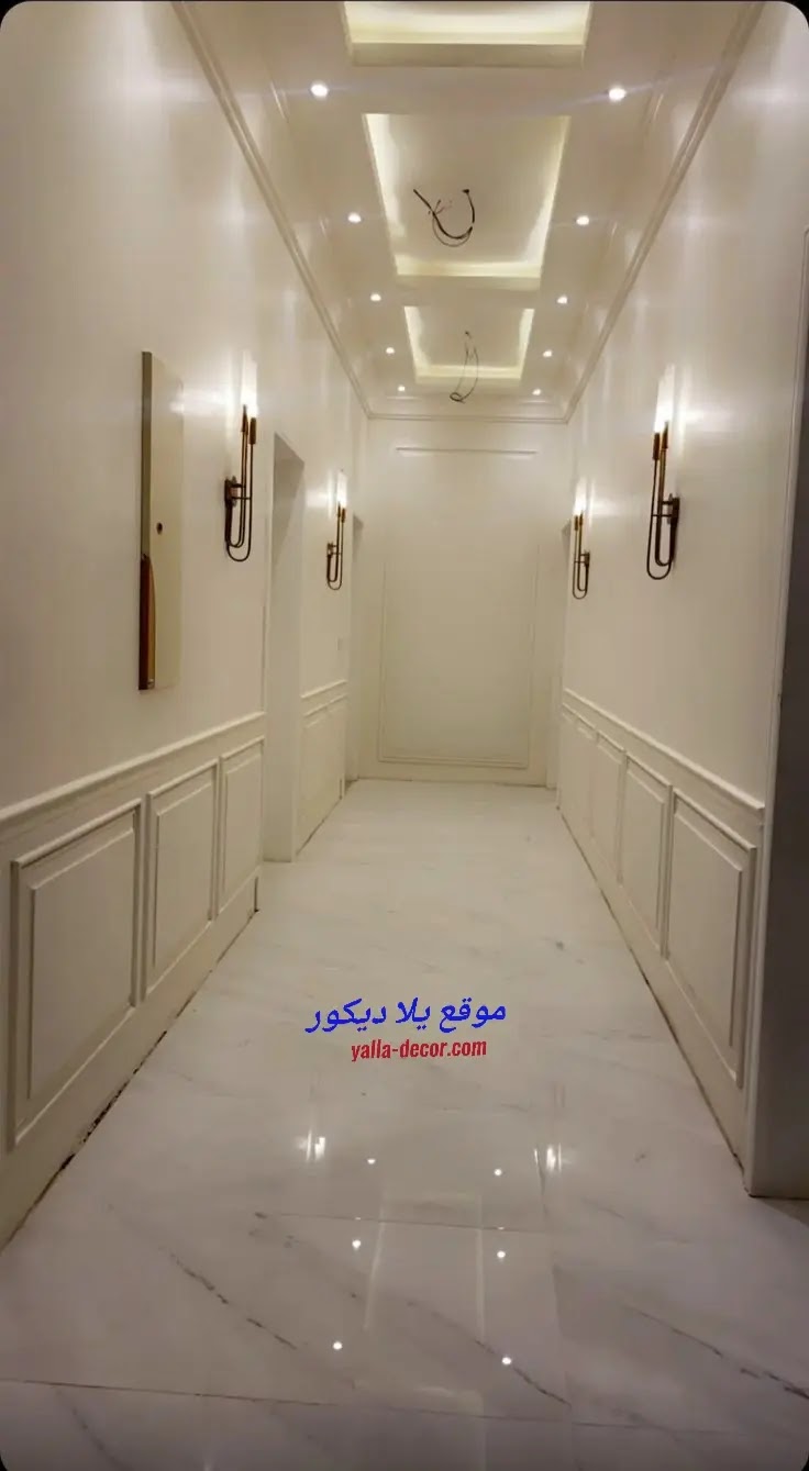 جبس بورد ممرات 2024 أشكال جبس ممرات فخمة